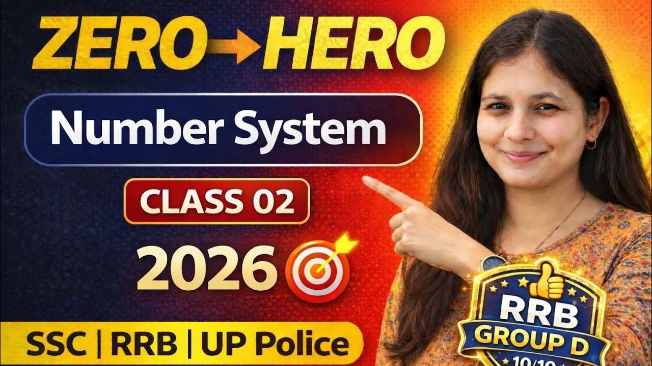 Number System Class 02 | RRB Group D 2026 Special | Foundation Strong करो 💯#RRBGroupD2026#NumberSys