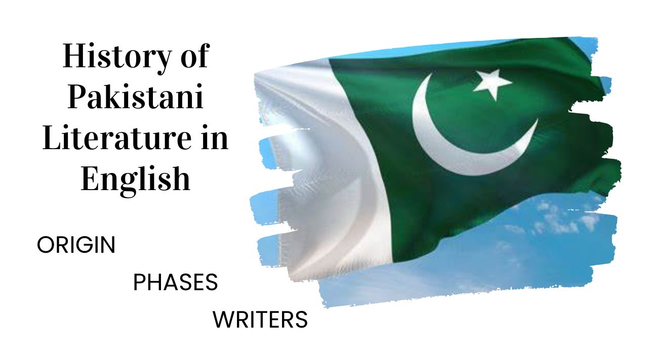 History of Pakistani Literature in English| Pakistani Literature| BS English