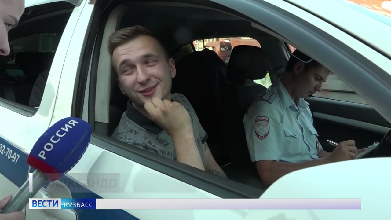 В Кемерове прошёл рейд ГИБДД: особое внимание затонированным автомобилям