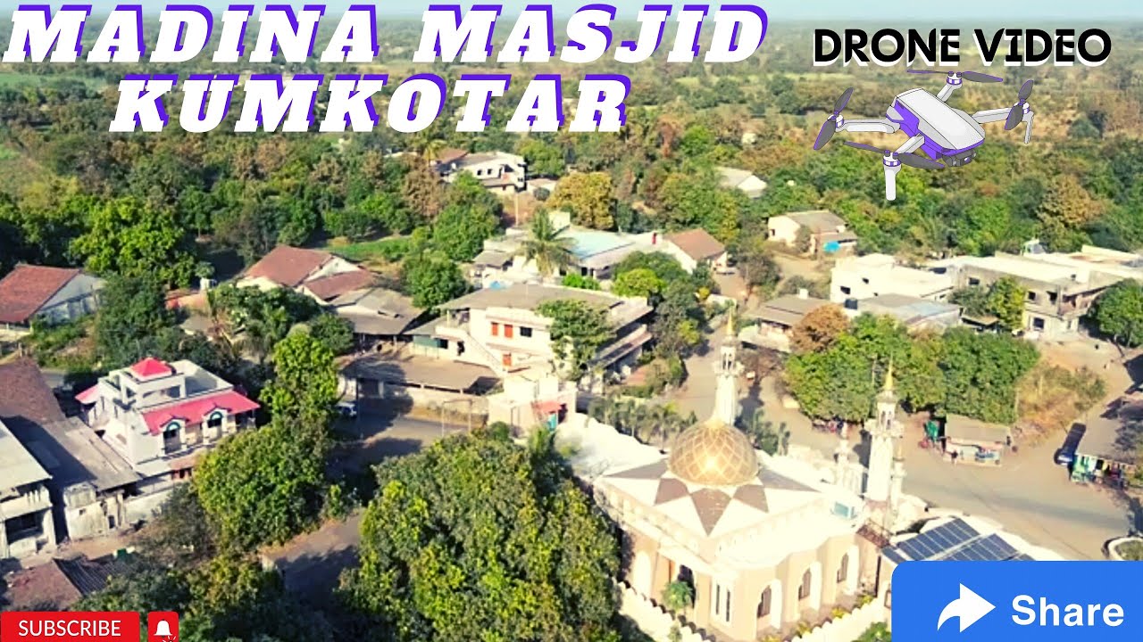 Kumkotar Village (Gujarat) Ki Khubsurat Masjid |  Drone Video | #masjid #islam #tabligh #gujarat