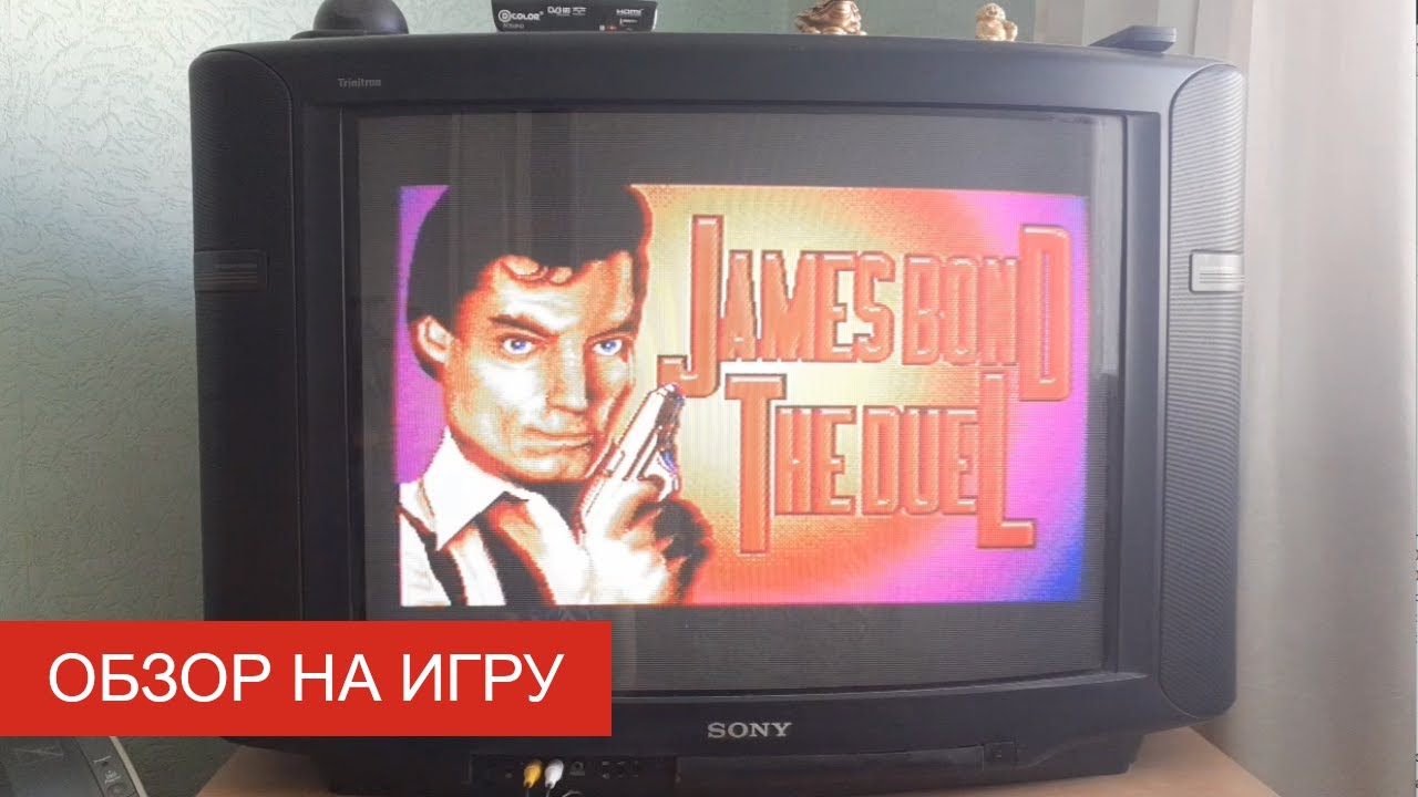 Обзор на игру James Bond 007: The Duel (SEGA). Спасаем мир от зловещих планов профессора Грэйвмара