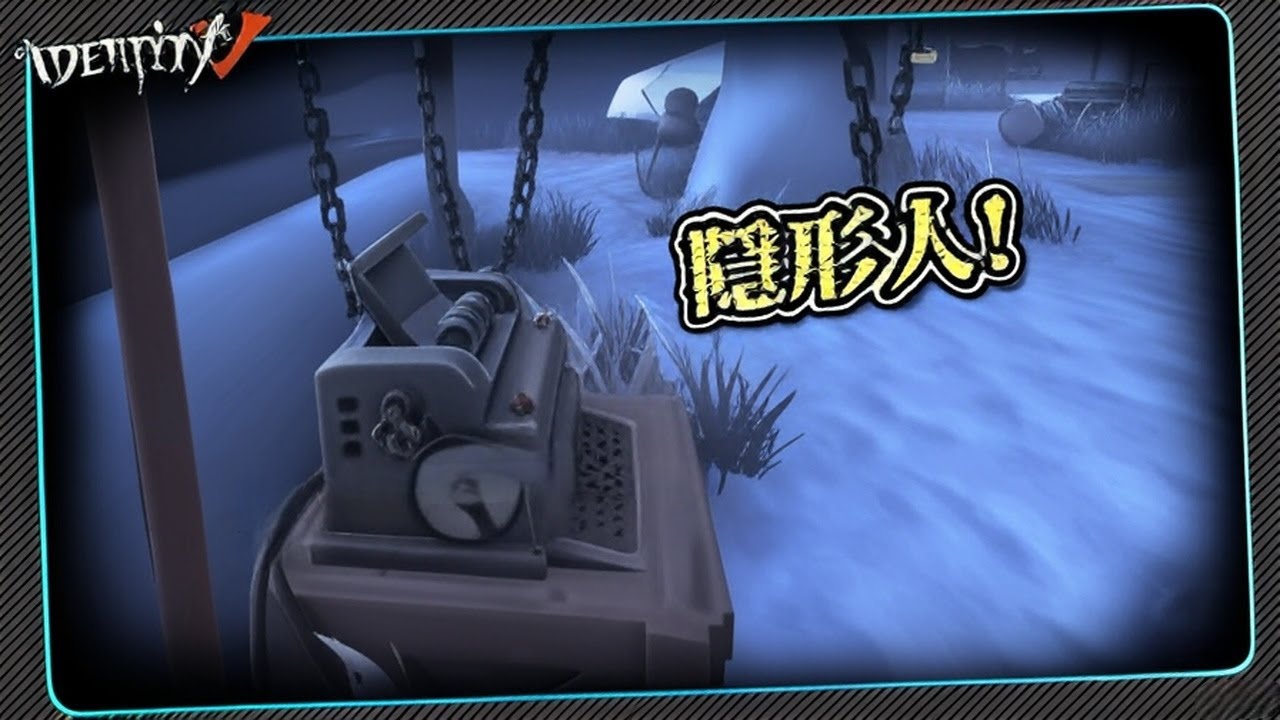 【第五人格：逃脫大師】🎭逃脫的最高藝術，連肉體都消失了。【CC字幕】【歐拉】Identity V