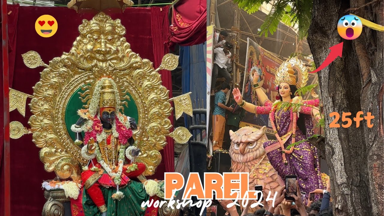 Bhandup Chi Aai..2024😍🌸 | Mumbai Che Devi Aagman 2024 🙏🏻 | Parel workshop 2024