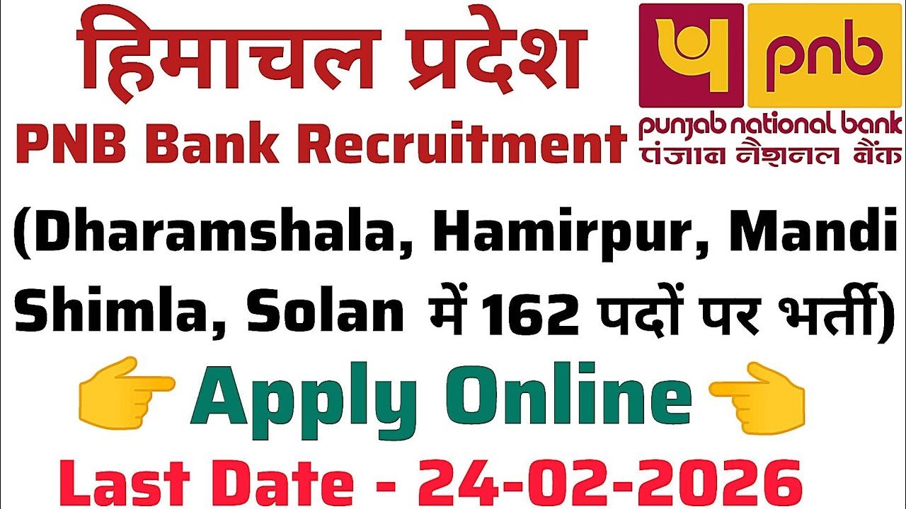 Himachal Pradesh PNB Bank Recruitment | Total Post - 162 | Apply Online
