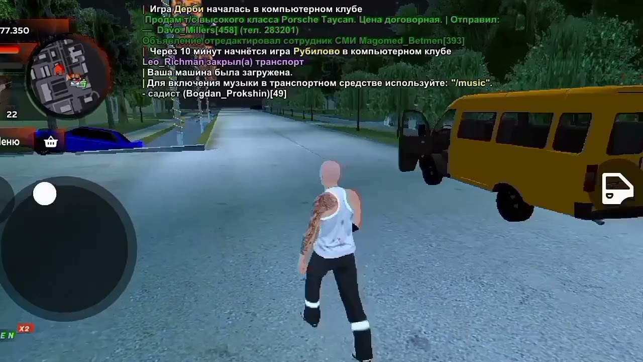 Самый тупой дмщик! 