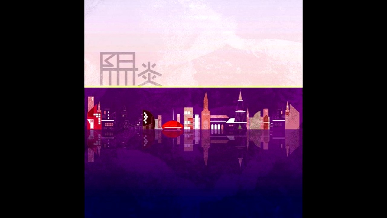 星野奏子 「陽炎 ＬＯＮＧ」
