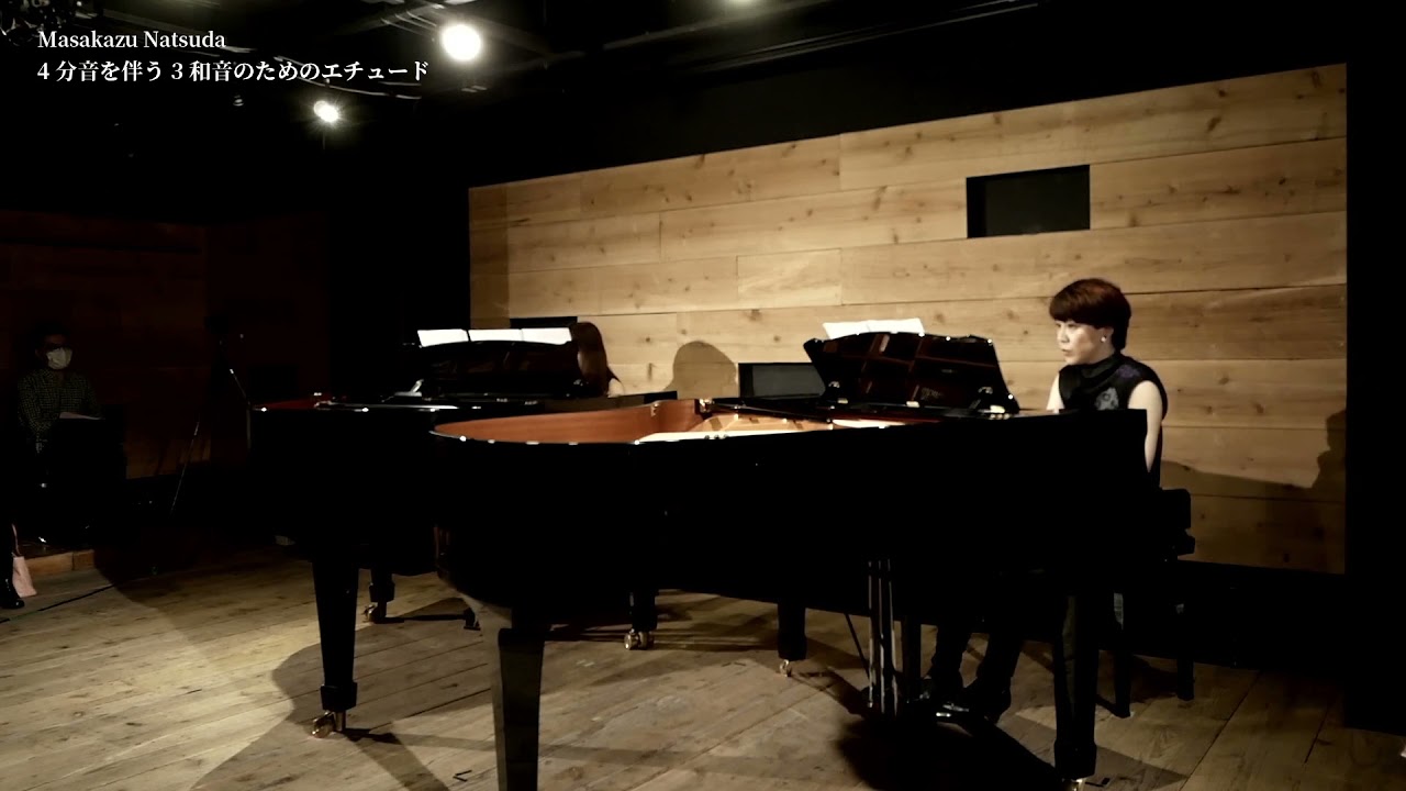 Masakazu NATSUDA : &Eacute;tude pour les accords de trois notes avec quart de ton, pour deux pianos