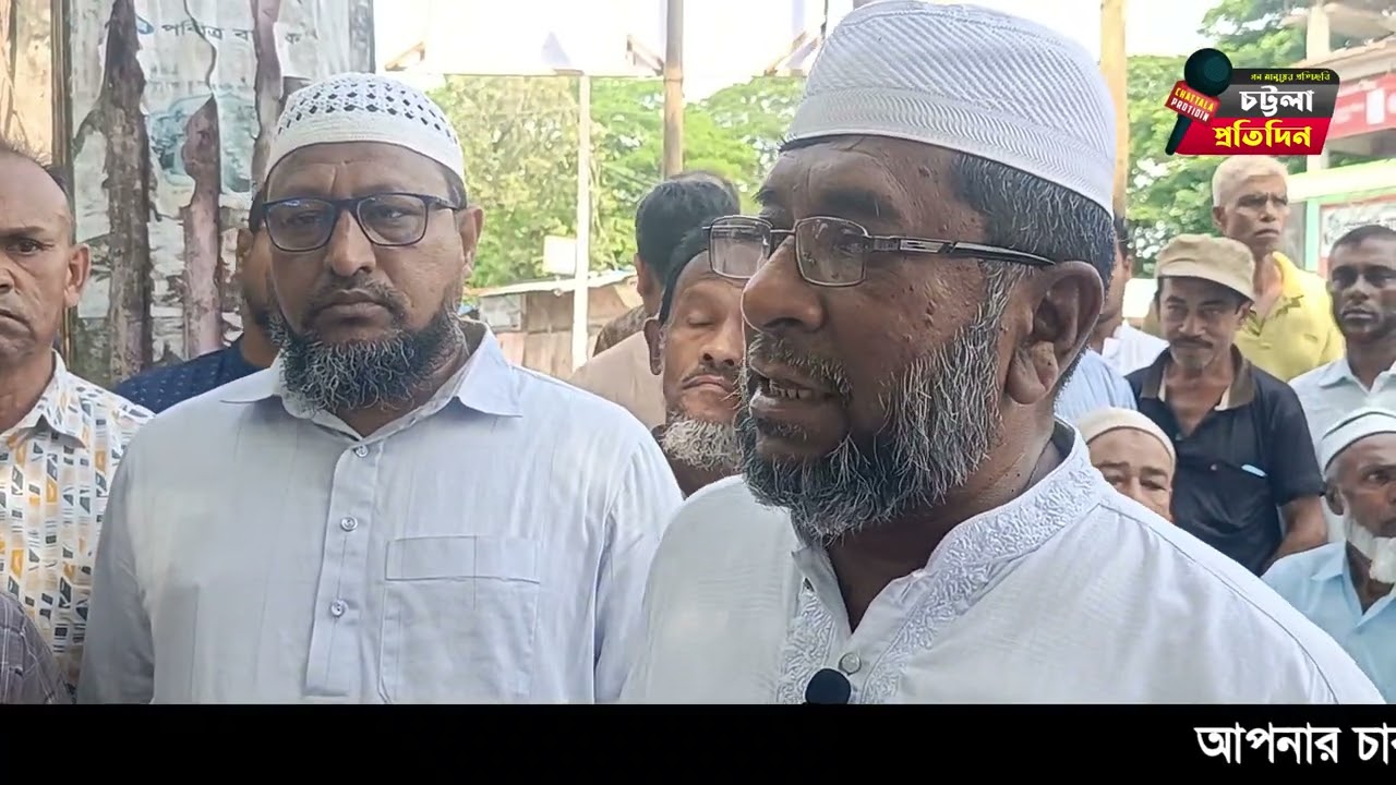 রাউজানে প্রবাসী ব্যবসায়ী জসিম উদ্দিনের উদ্যােগে ২২ কোটি টাকায় ৩ টি সড়ক নির্মাণ কাজের উদ্বোধন