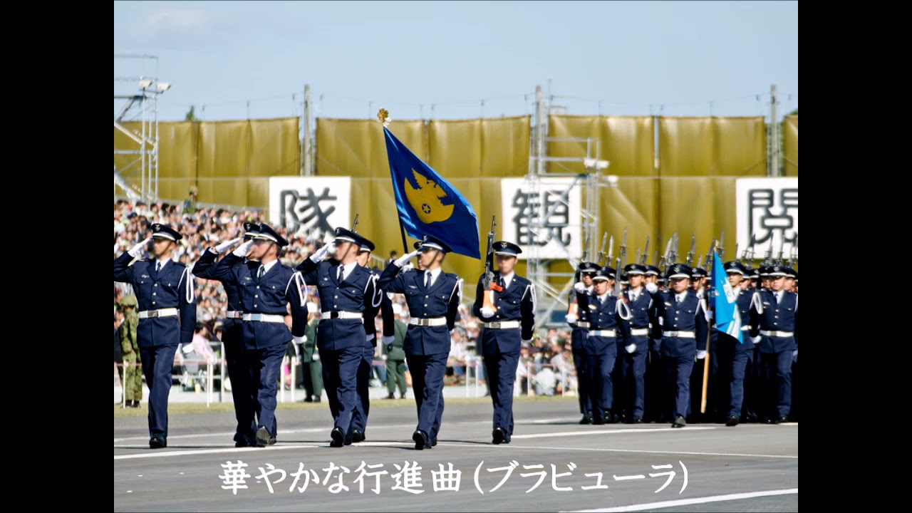 ブラビューラ