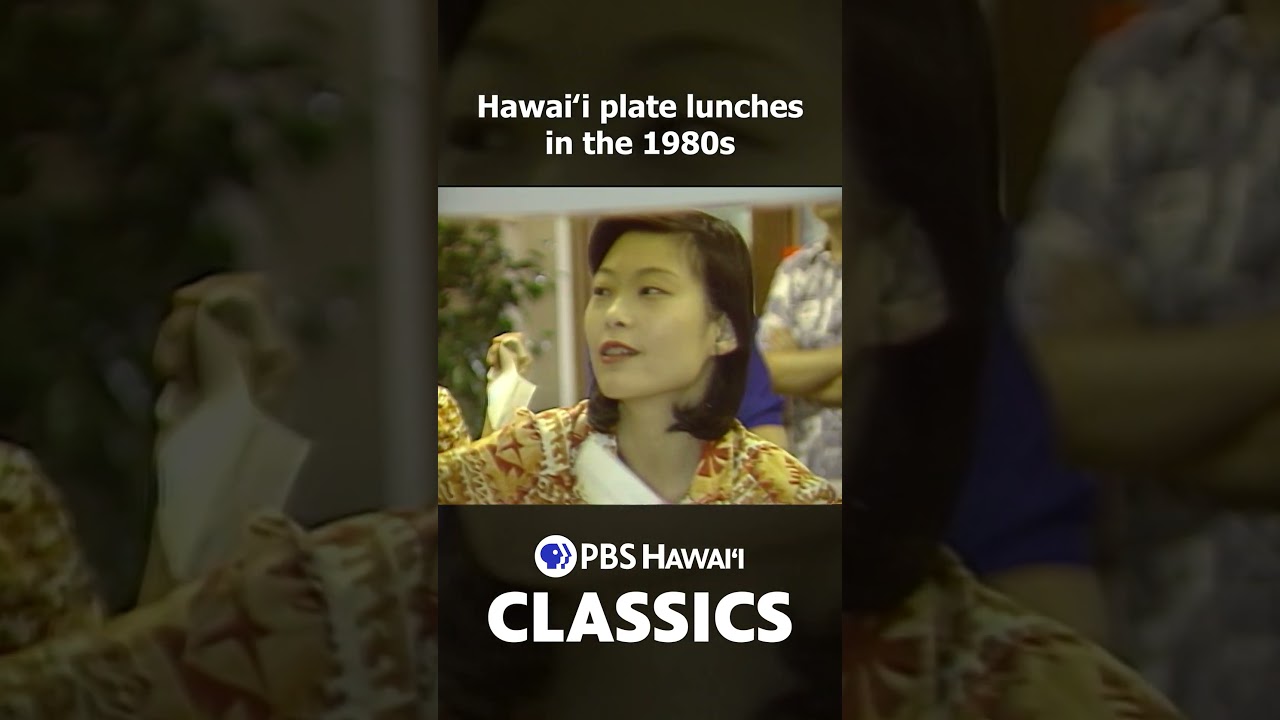 Plate lunches in the 80s 