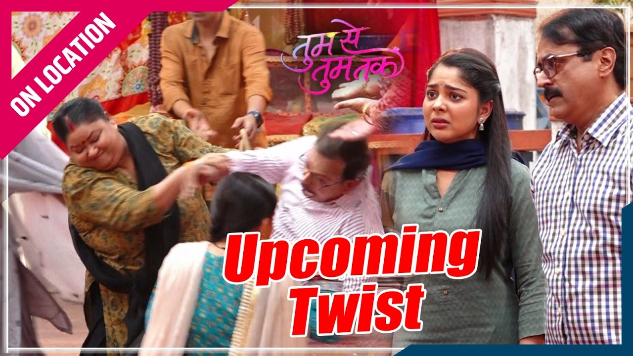Tumm Se Tumm Tak | Onlocation | Anu की माँ Pushpa ने की Raghupati की पिटाई