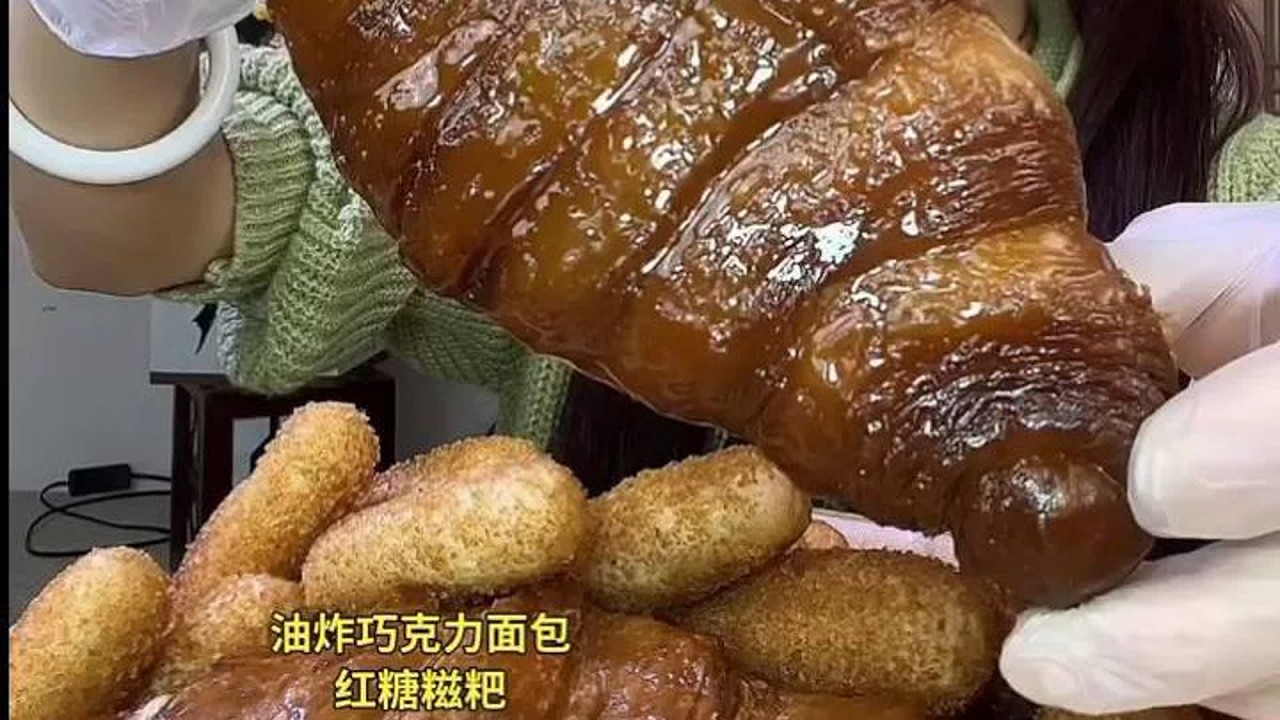 ASMR MUKBANG |生活就像吃面包，有甜也有咸