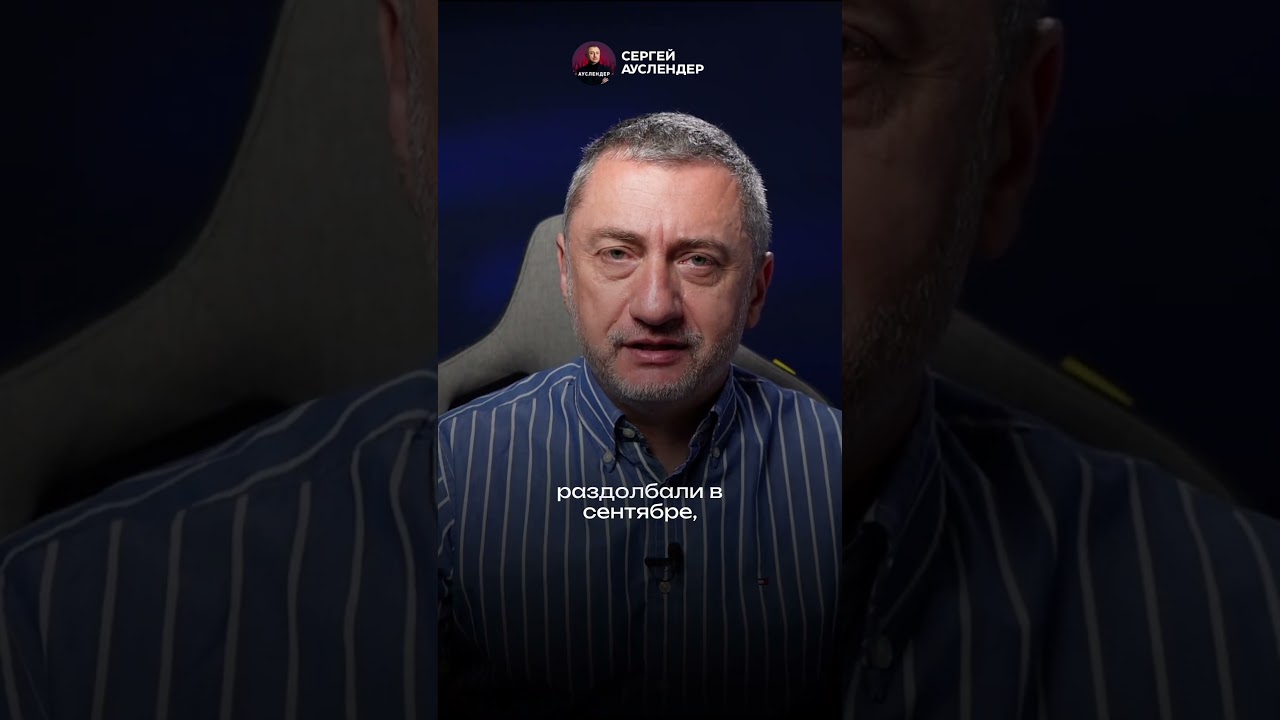 Предупреждение Ливану #сша #война #иран #израиль #ауслендер