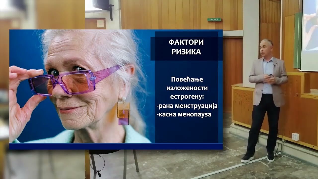 Фактори ризика за карцином дојке - Прим. др Милош Почековац, онкохирург