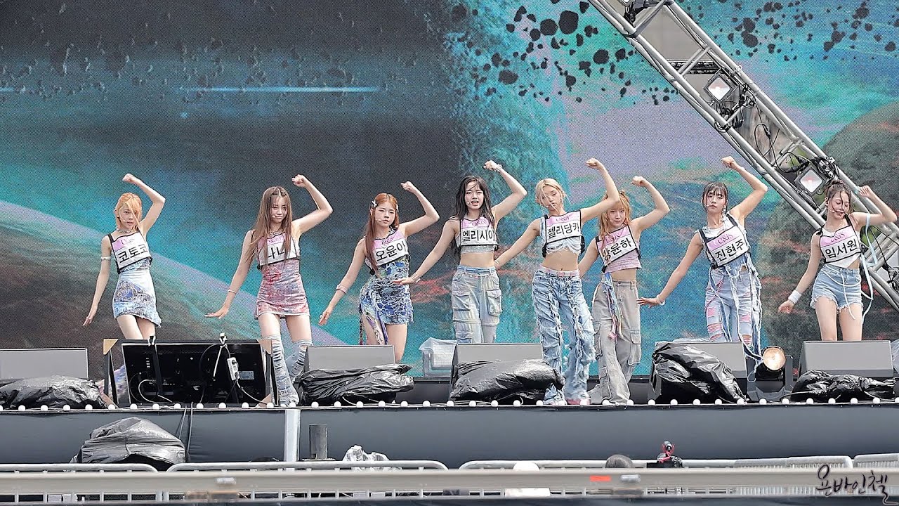 유니스(UNIS) 'Dopamine' | 보령 머드축제 리허설 직캠(fancam) | 240720