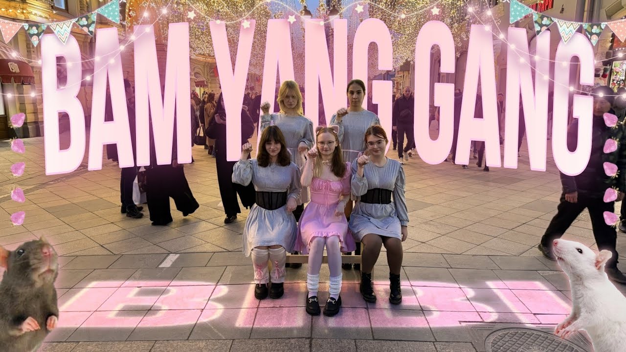 [K-POP IN PUBLIC | ONE TAKE] BIBI — 'Bam Yang Gang' | Dance Cover by 2CHEERS | Russia