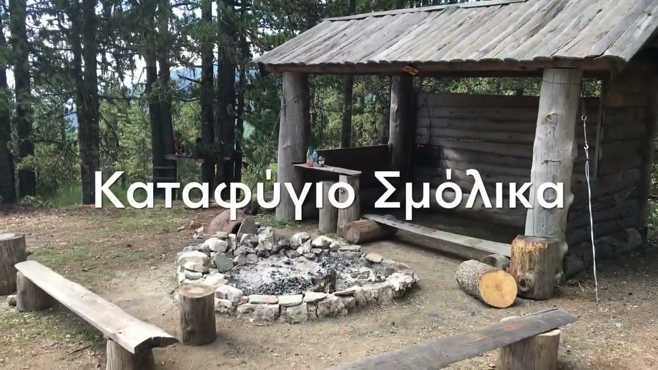 Σμόλικας Ανάβαση, Κορυφή +2.637 - όλο το οδοιπορικό
