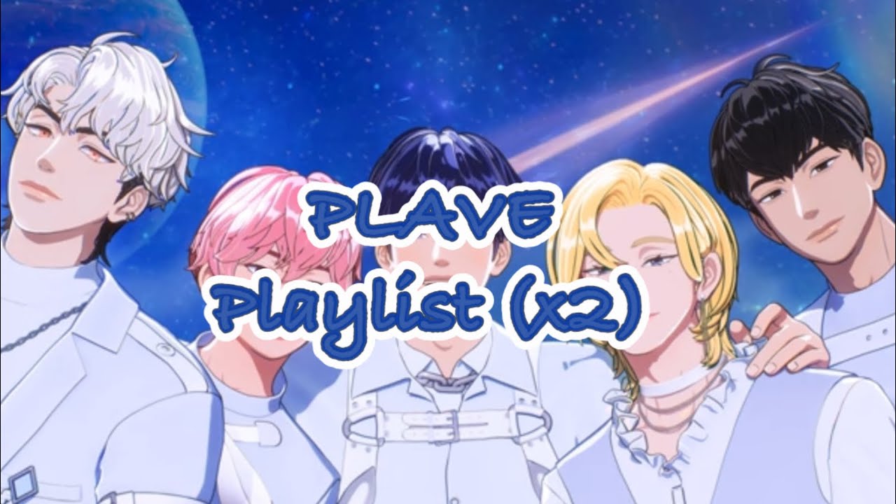 [2번 재생] 한시간 집중할꾸야👾 : 플레이브 노래 모음x2 : PLAVE playlist x2