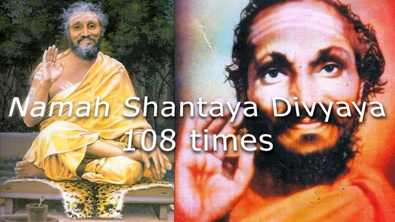 Namah Shantaya Divyaya The Divine Sridhara Swami Mantra 108 times.Listen and be blessed