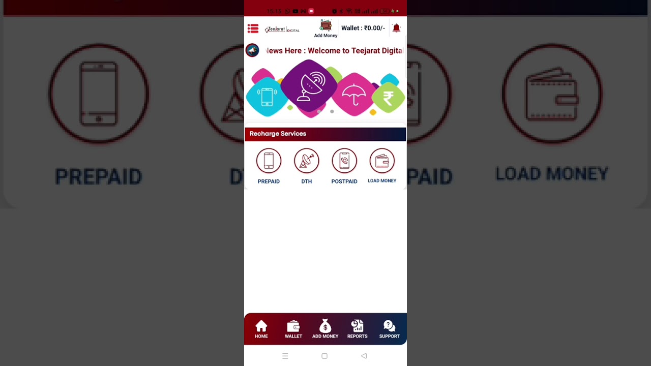 How to recharge mobile from teejarat app
