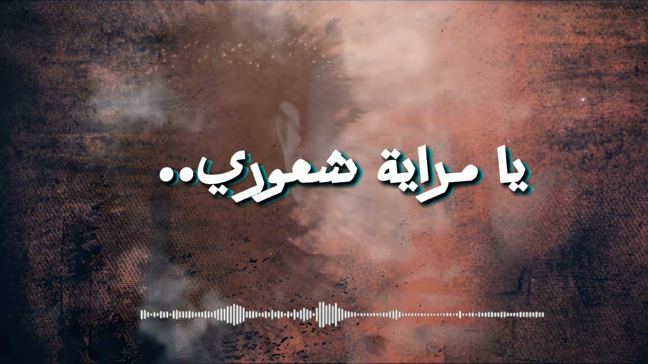 ٢٩ ديسمبر ٢٠٢٥