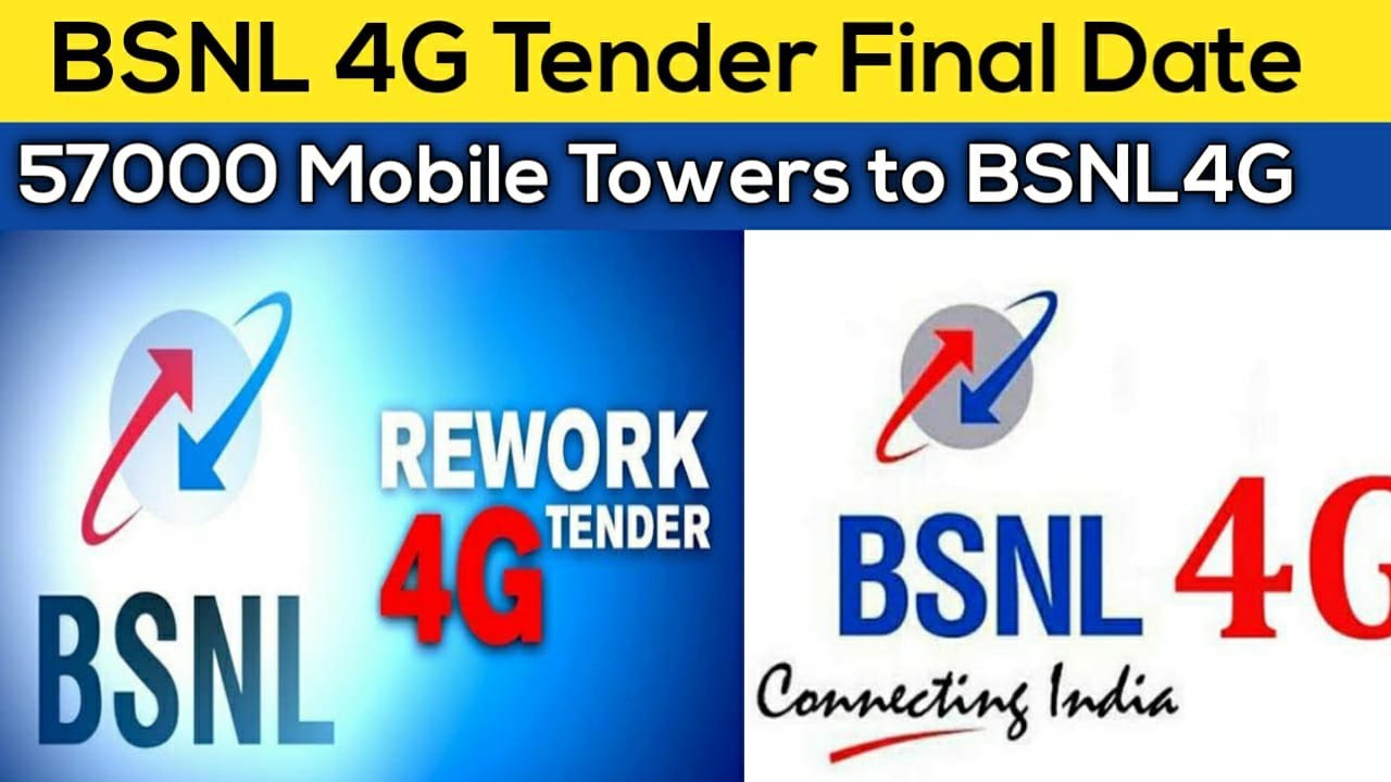 BSNL 4G Tender Final Date | 57000 Mobile Towers to 4G On Next Month