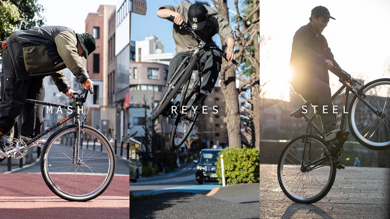 【MASH】Talk about Reyes Steel マットのBlogと僕らのインプレッション