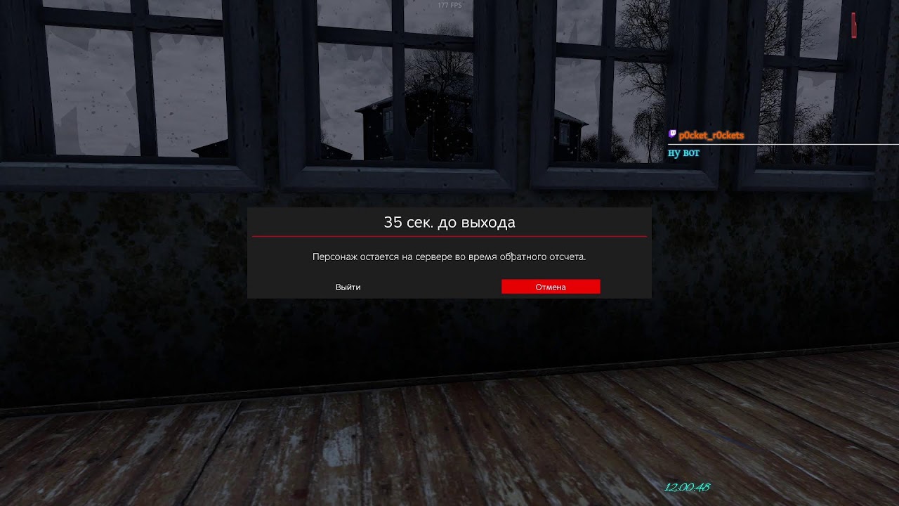 DayZ - да часик максимум посмотрим. #29 - 17/02/2026