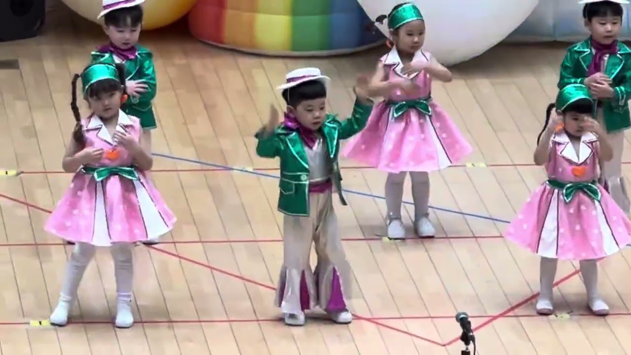 2026년 예은유치원 풀빛반 아파트 로제버전