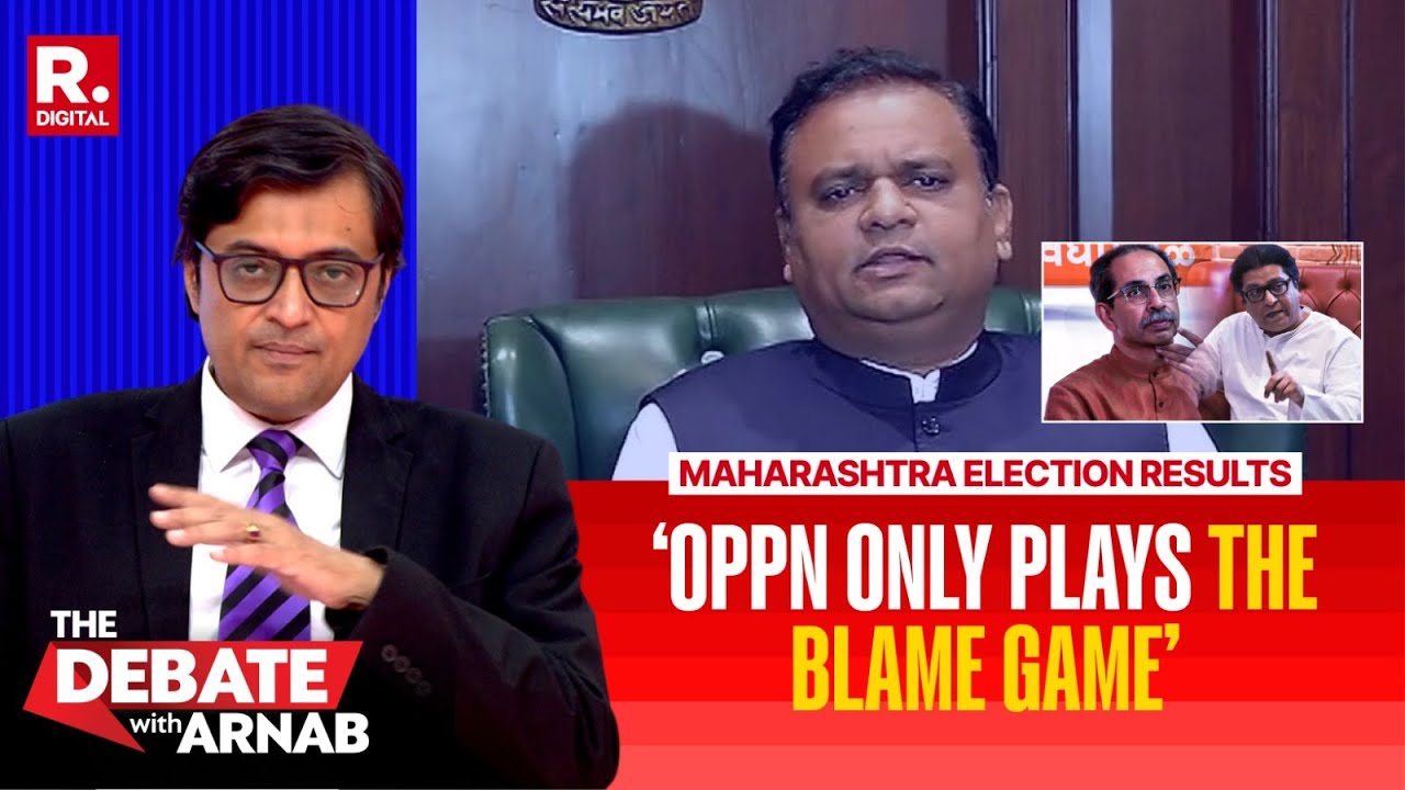 Rahul Narwekar says BJP alliance gets unanimous support due to performance | Debate With Arnab