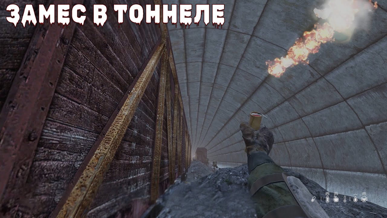 ПВП С РЕНЕГАТАМИ В ТОННЕЛЕ | НЕЙТРАЛЫ vs РЕНЕГАТЫ | DAYZ STALKER RP | Kill or Die