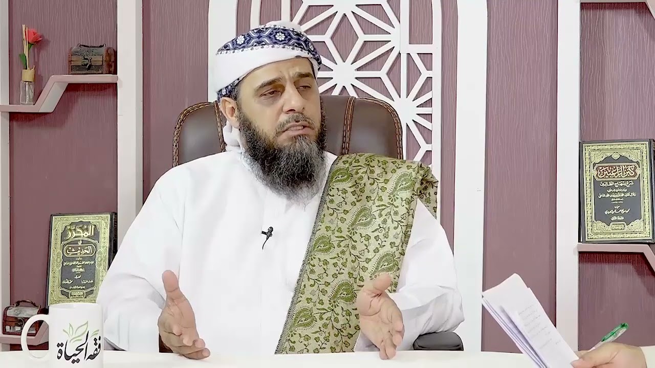 ما حكم الارباح التي تاتي من الشركات الوهمية ؟