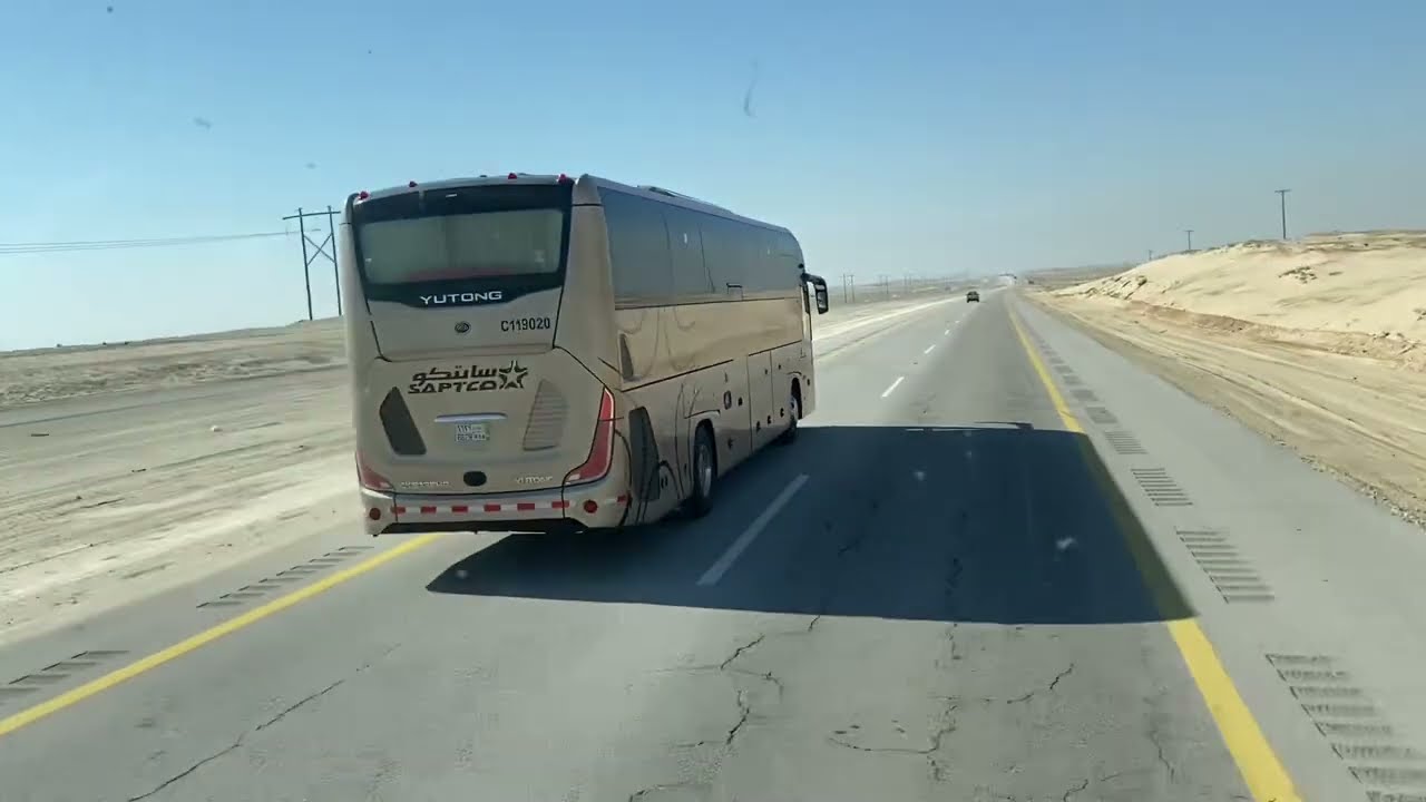 Beautiful city Saudi Arabia Al Nairyah