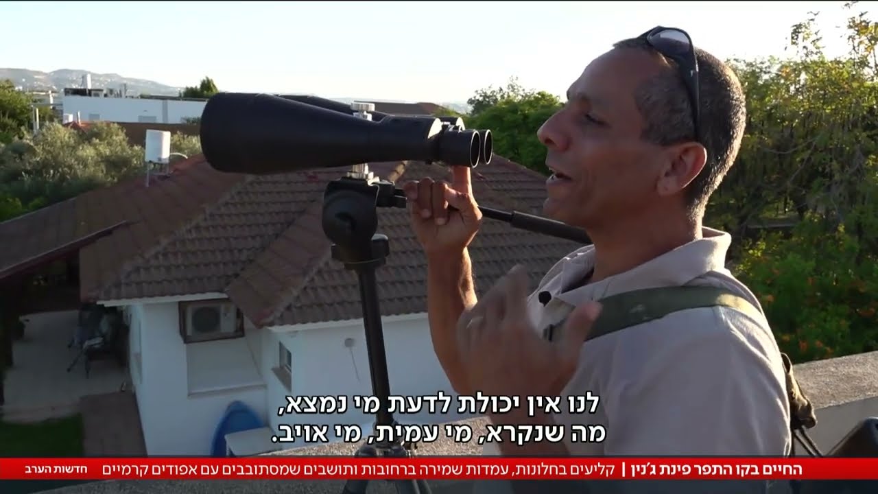 האיום מג'נין גובר, העמדות הצבאיות ריקות: תושבי הגלבוע בכוננות שיא
