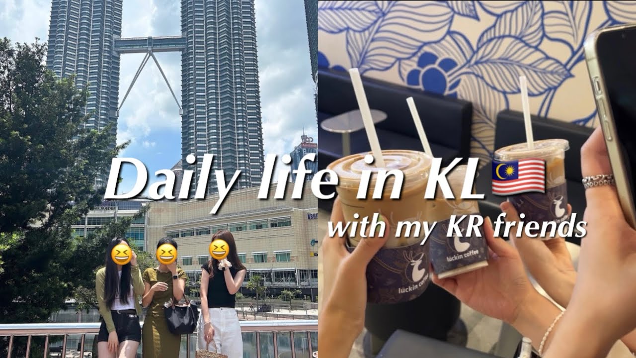 🇲🇾고등학교 친구들이 놀러왔다! 쿠알라룸푸르 여행 VLOG l Kuala Lumpur tour