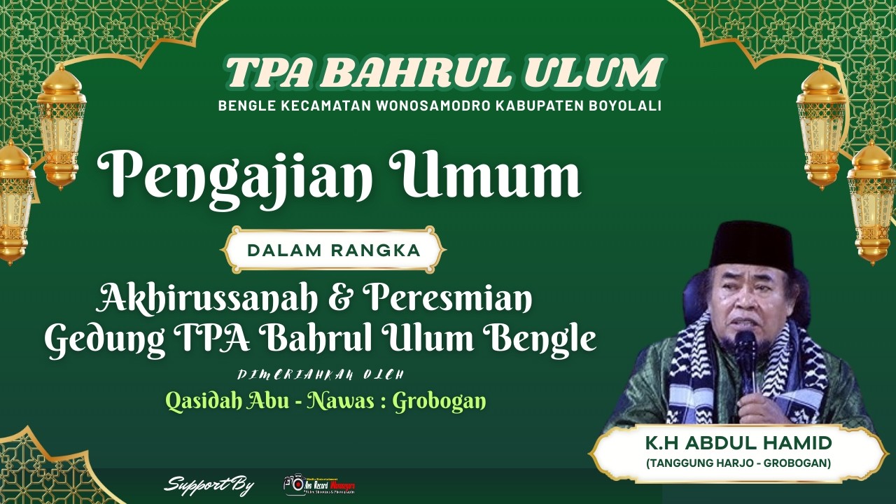 📡🔴 HAFLAH AKHIRUSSANAH & PERESMIAN 
