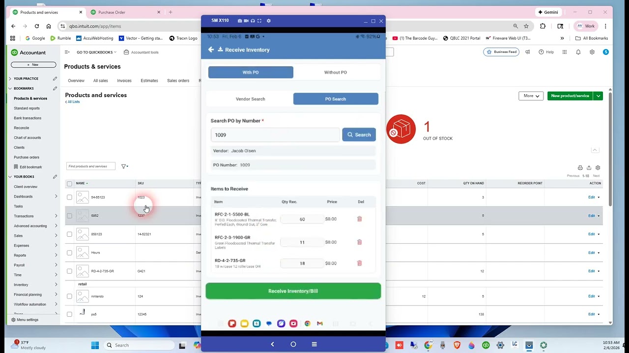 Получение данных об инвентаризации QuickBooks с помощью сканирования.