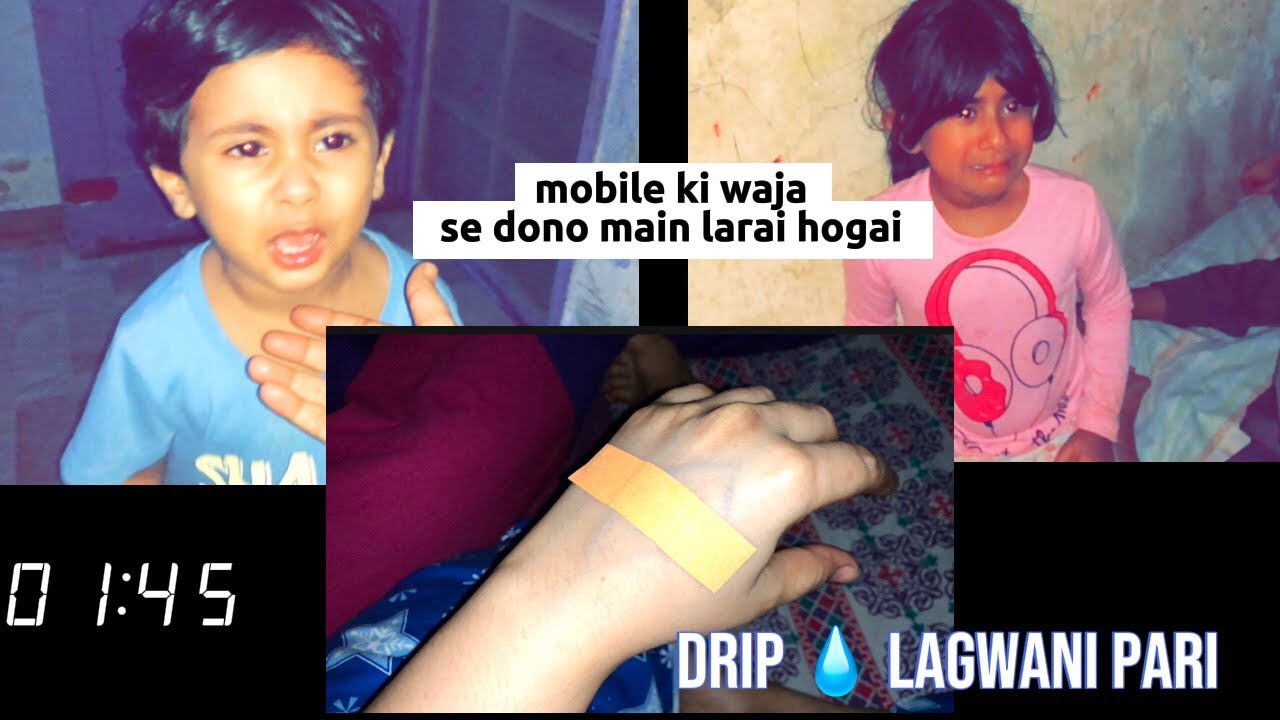 drip lagwani pari nadhal hogai 😶‍🌫️ || bache lar pare 