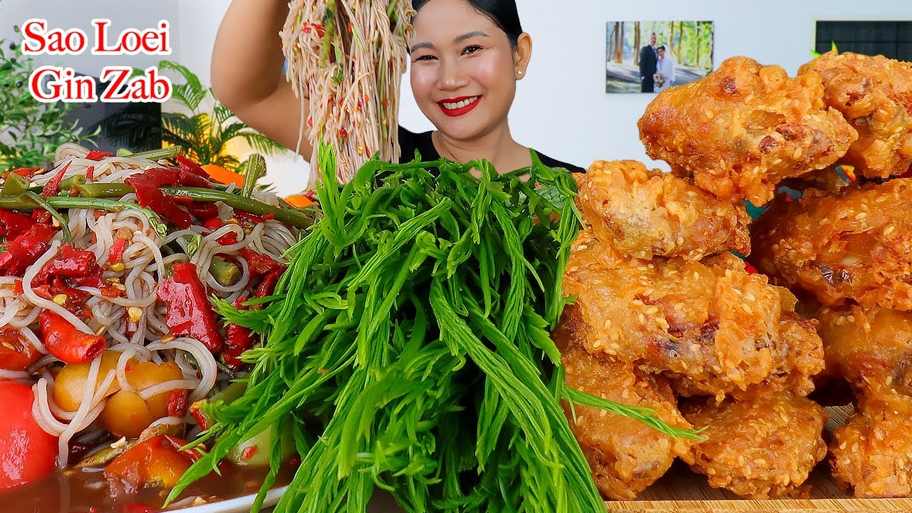 กินตำซั่วขนมจีนเผ็ดๆ‼️ปีกไก่ทอดน้ำปลา ขนมจีนเหนียวนุ่มชะอมแซ่บๆจ้า