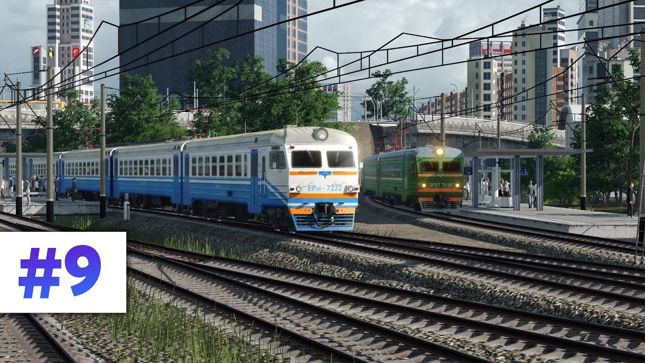 НОВЫЕ Ж/Д ВЕТКИ  - Transport Fever #9