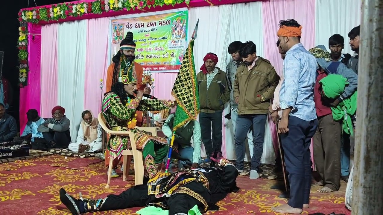 ભેરવ નો તાન્ડવ જોવો l Ramamandar Veddham જય રામદેવપીર #gujarati #ramapir #viral #villagevlog 