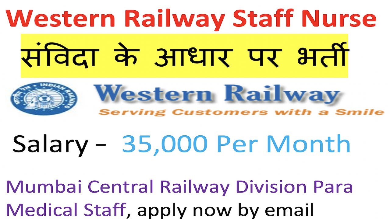 Western Railway Staff Nurse Recruitment 2020