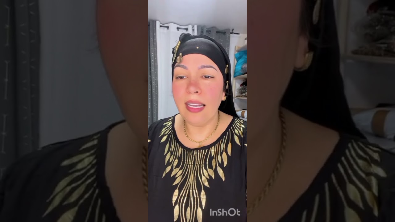 جبتلكم ريحت رمضان