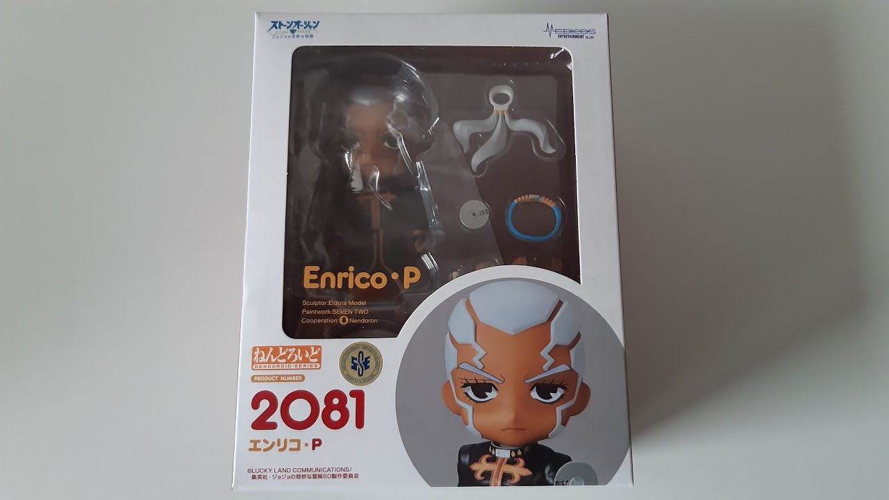Nendoroid Jojo's Bizarre Adventure Enrico Pucci Figure unboxing ジョジョの奇妙な冒険のエンリコプッチのねんどろいど