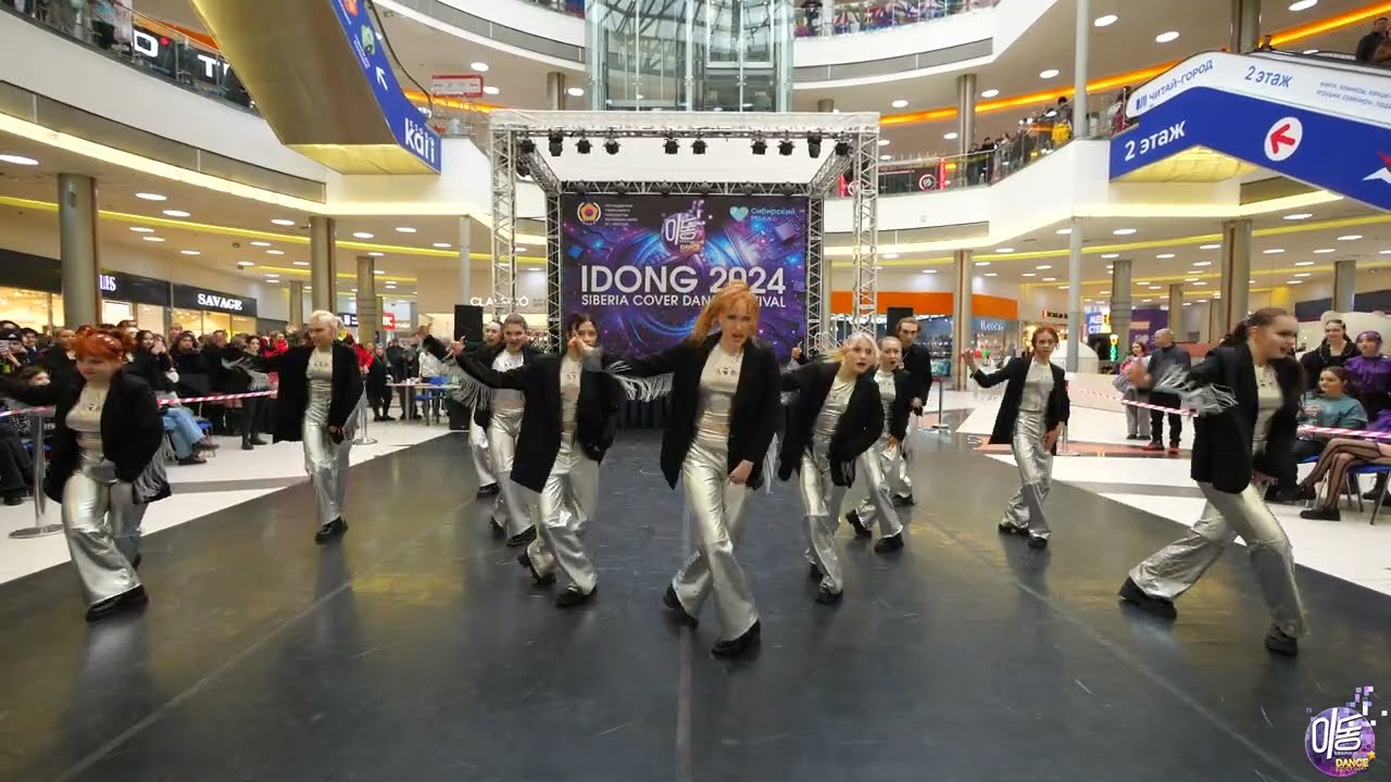 PSY - Daddy - The Glory Blossom - Idong 2024
