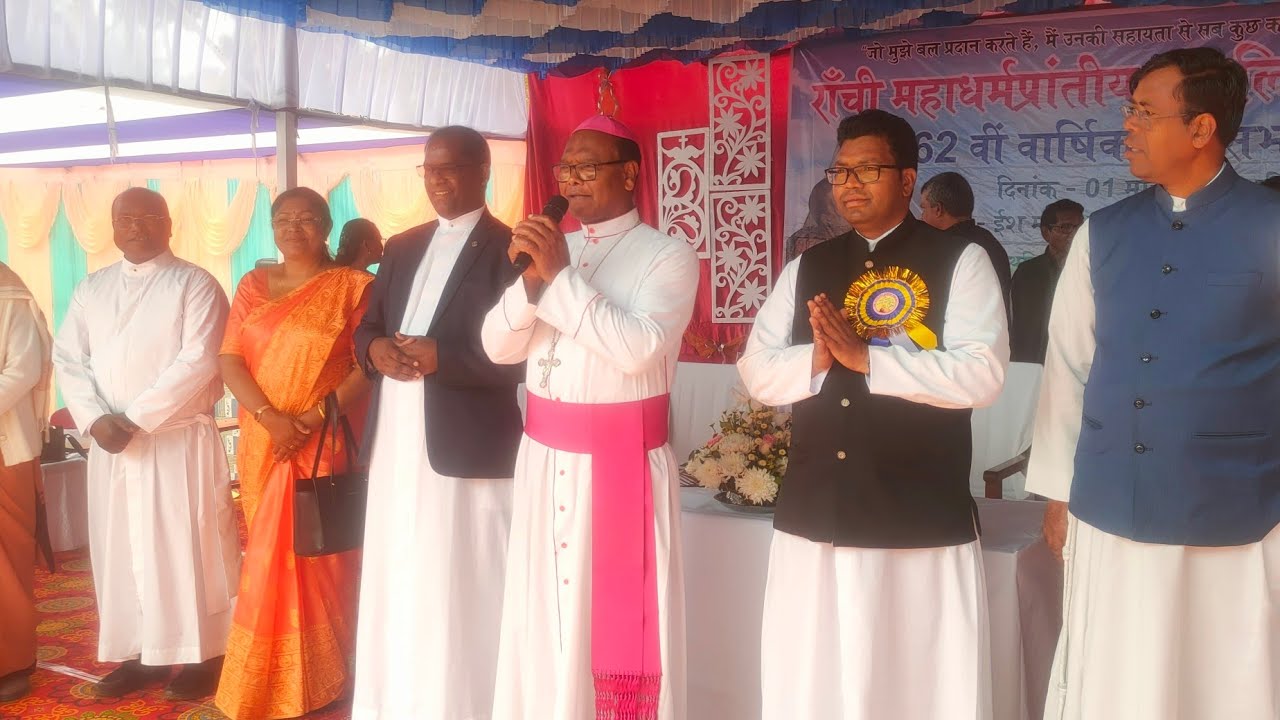 कैथलिक महिला संघ रांची महाधर्मप्रांत की 62वी वार्षिक आमसभा ulhatu Parish में सम्पन्न ज़ोरदार रहा 