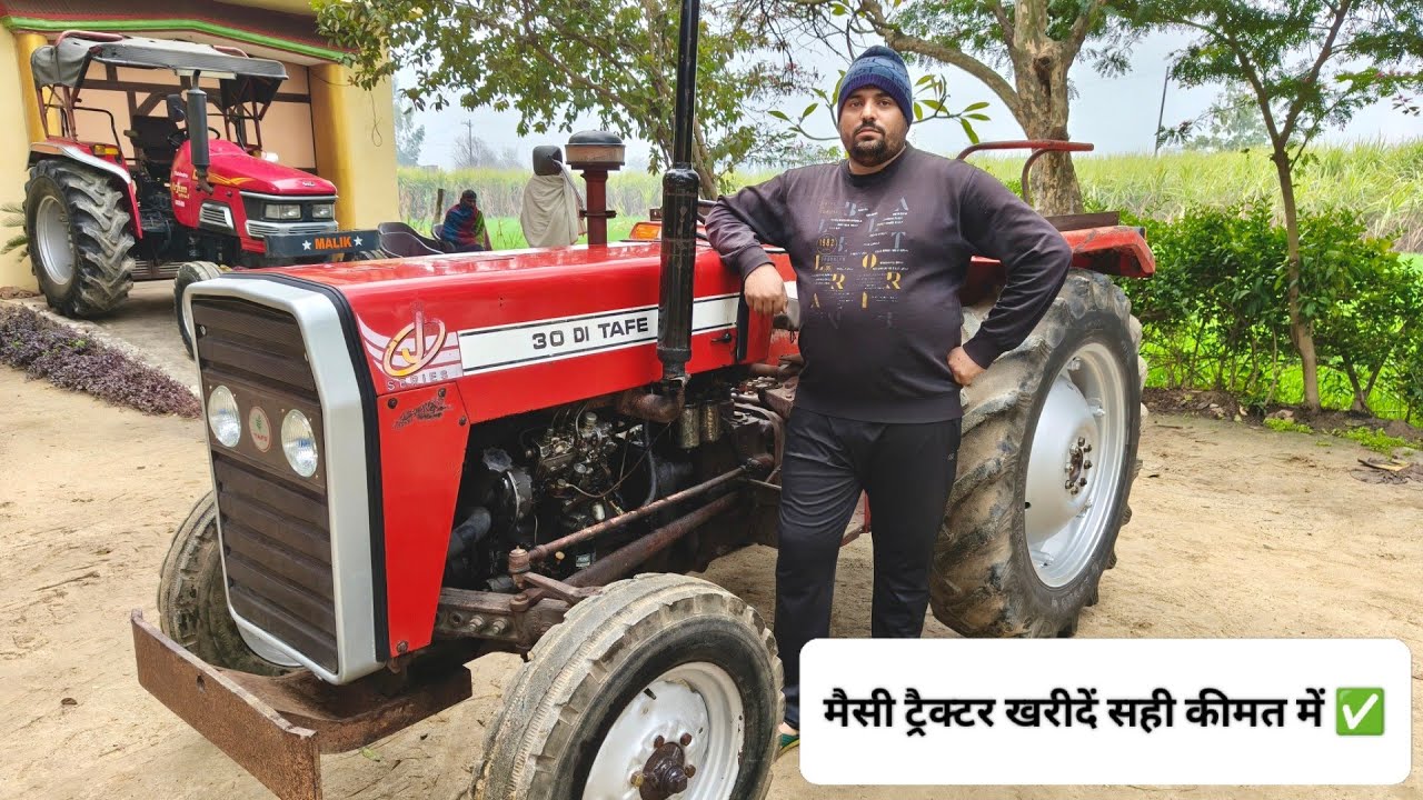 TAFE 30 di बिकाऊ 8533951468, ऑनर विशेष चौधरी (पंवार ट्रैक्टर) #villagerkisan 