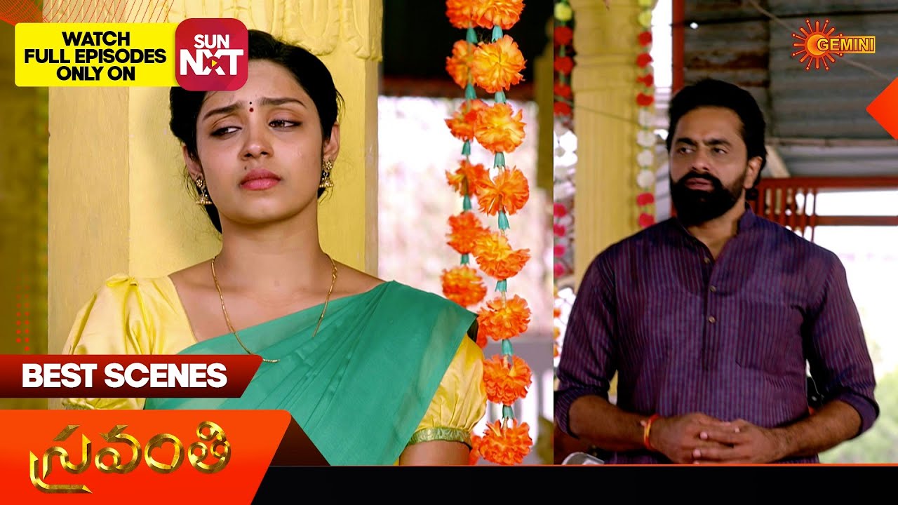 Sravanthi - Best Scenes | 14 Aug 2024 | Gemini TV
