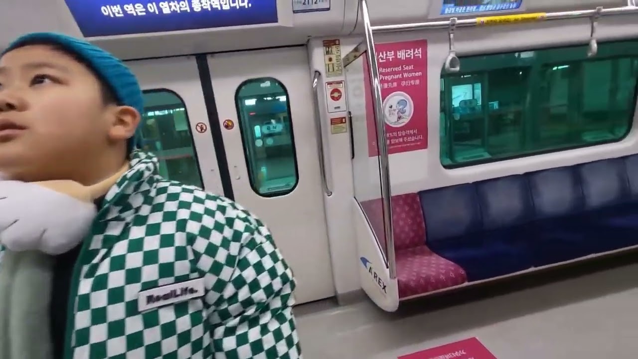 아렉스 일반열차와 VS 아렉스 직통열차비교