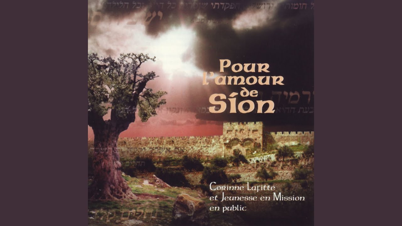 Ecoute Israël (Live)